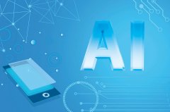 AI智能体数量相较岁首年月有大