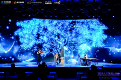 分享了AI影视的