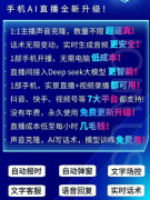 026年实正能帮商家活下来的