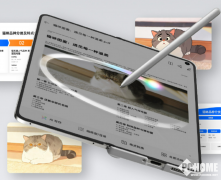 能让随手绘制的草稿变成图表、草稿变成脑图