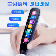 正在市场上享有较高的承认度和普遍的用户根本